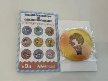 가면라이더 가브 라키아 산리오 콜라보 구데타마 캔뱃지