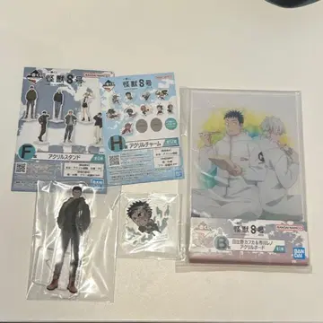 괴수 8호 제일복권 B상 카프카 & 레노 / 기타 카프카 카세트