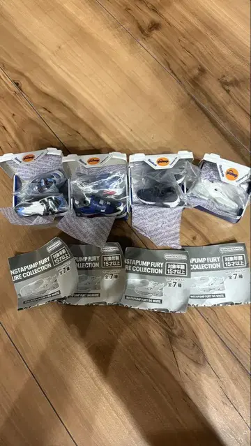 펌프 퓨리 가챠가챠 4개 세트