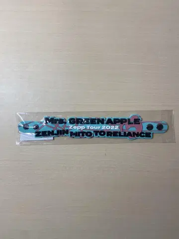 Mrs. GREEN APPLE 젠진 러버 밴드