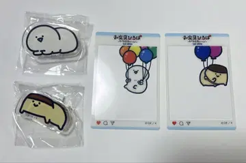 오분구와 함께 아크릴 배지 오분구 씨, 푸딩 씨 클리어 카드 4점