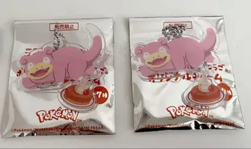 야돈 코메다 커피점 오카게안 오리지널 참 아크릴 키링