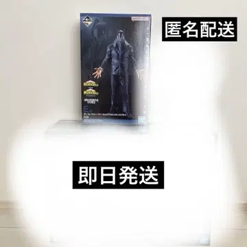 히로아카 제일복권 상반된 생각 올 포 원 마스터라이즈 엑스트라