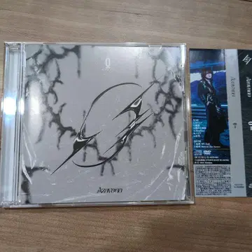 Azavanna CD/DVD 0=
