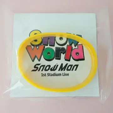 SnowMan 러버 밴드 이와모토 테루