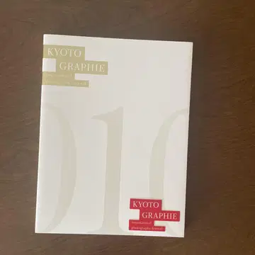 KYOTO GRAPHIE 2022 카탈로그 교토 그래피