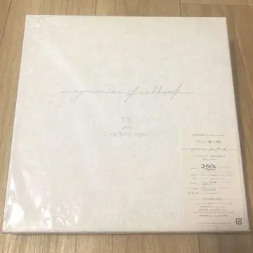 TK from  egomaniac feedback 초회 한정판