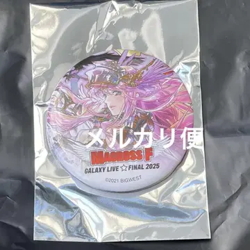 셰릴 캔뱃지 럭키드로우 마크로스F 갤럭시 라이브 파이널