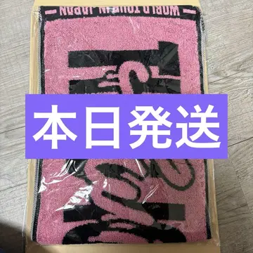 twice 허벅지 머플러 타월