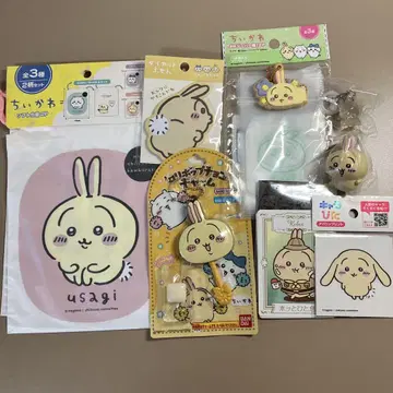 치이카와 (먼작귀) 토끼 묶음 판매