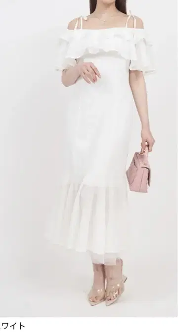 오프숄더 프릴 머메이드 원피스 화이트 사이즈 F