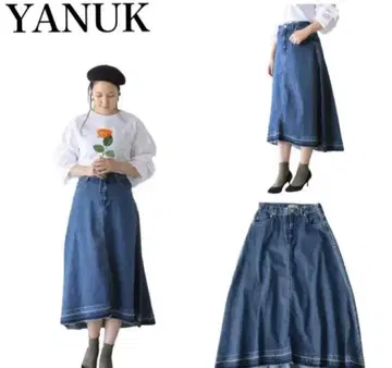 야누크 플레어 데님 스커트 컷오프 롱 스커트 S 사이즈