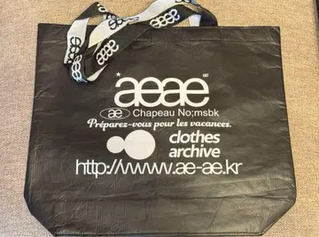 aeae 쇼핑백 한국