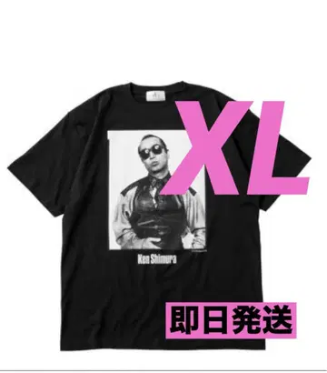 시무라 켄 x JOURNAL STANDARD 블랙