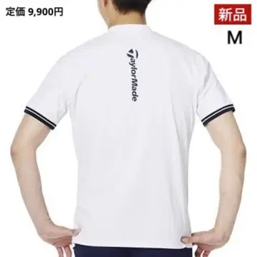 [새상품] 테일러메이드 / 하이넥 / 모크넥