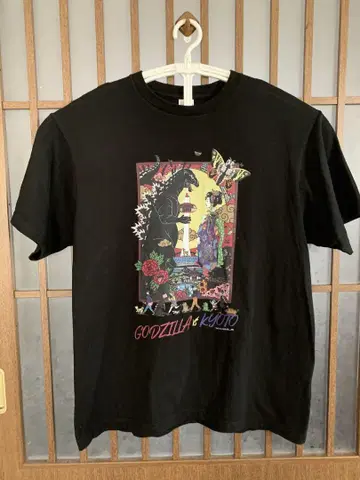 고질라 교토 T셔츠 XL 블랙