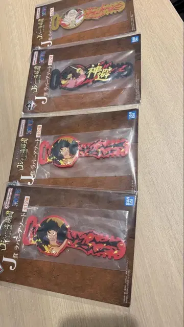 원피스 제일복권 묶음 판매
