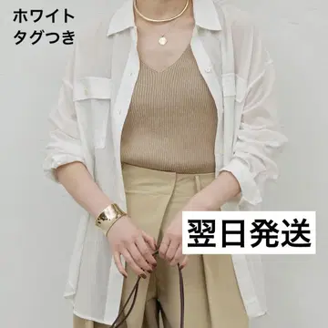 GALLARDAGALANTE(갈리아르다갈란테) 론 셔츠 화이트