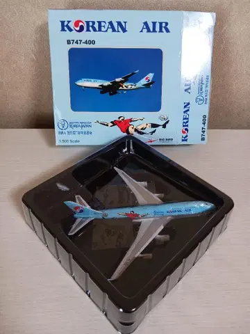 대한항공 보잉 747-400