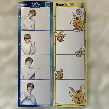 PHTOISM TXT 영준&팬춘