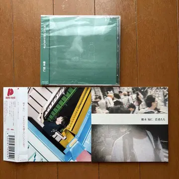 시이키 토모미 솔로 CD 세트