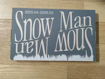 SnowMan 공식 달력 2025