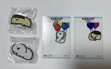 오분구와 함께 아크릴 배지 오분구 씨, 푸딩 씨 클리어 카드 총 4점