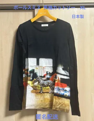 Paul Smith 긴팔 티셔츠 동물 프린트 일본제