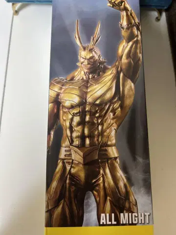 올마이트 F상 나의 히어로 아카데미아 1번 복권