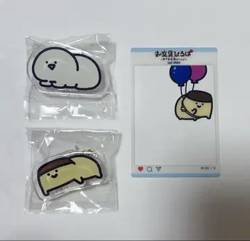문구와 함께 아크릴 배지 문구 씨 푸딩 씨 클리어 카드 총 3종