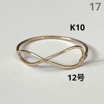 K10 10금 12호 반지 17