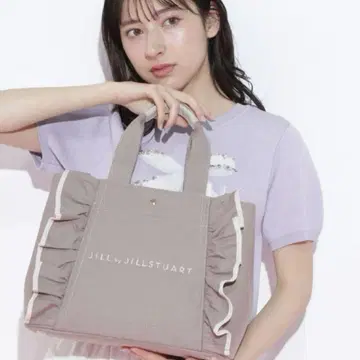 [오늘만] JILL by JILLSTUART 프릴 토트백 그레이