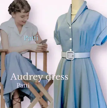 오드리 헵번 50s style 원피스 미사용 새상품 L 사이즈