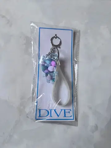 TWICE LOVELYS [ NAVELY ] DIVE 키링