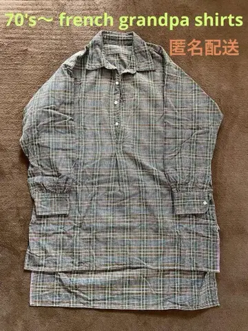 70's~ french grandpa shirts 프랑스 그랑파 셔츠