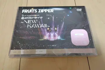 FRUITSZIPPER 일본 무도관 후르츠 지퍼 DVD