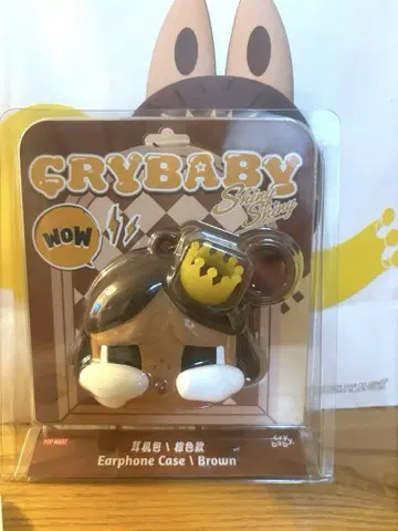 CRYBABY SHINYSHINY 이어폰 케이스 Brown