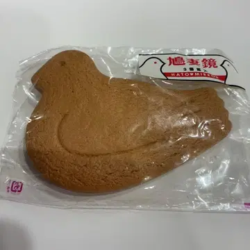토요시마야 본점 한정판 비둘기 사브레 거울