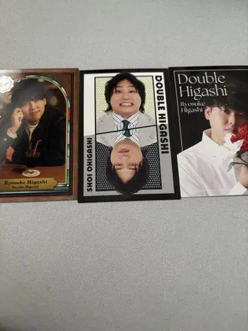 요시모토 콜레카 더블 히가시