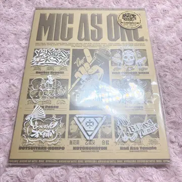 히프노시스 마이크 MIC AS ONE 히프노시스 마이크 CD
