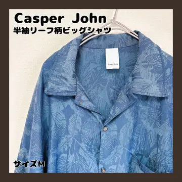 Casper John 리프 무늬 빅 사이즈 반팔 셔츠