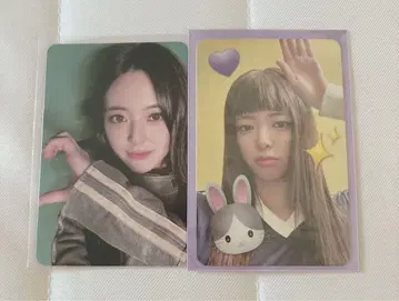 ITZY 유나 트레이딩 카드 세트