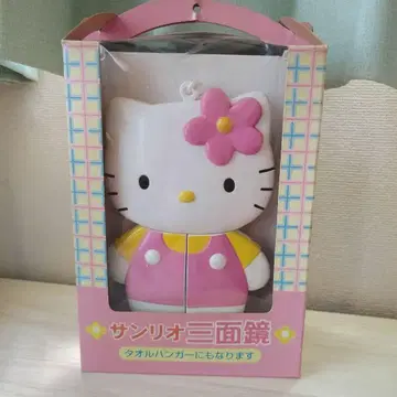 산리오 삼면경 타월 행거 헬로키티