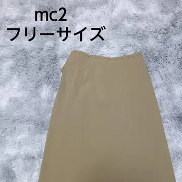 mc2 레나운 롱 스커트 무지 베이지 레이온 심플