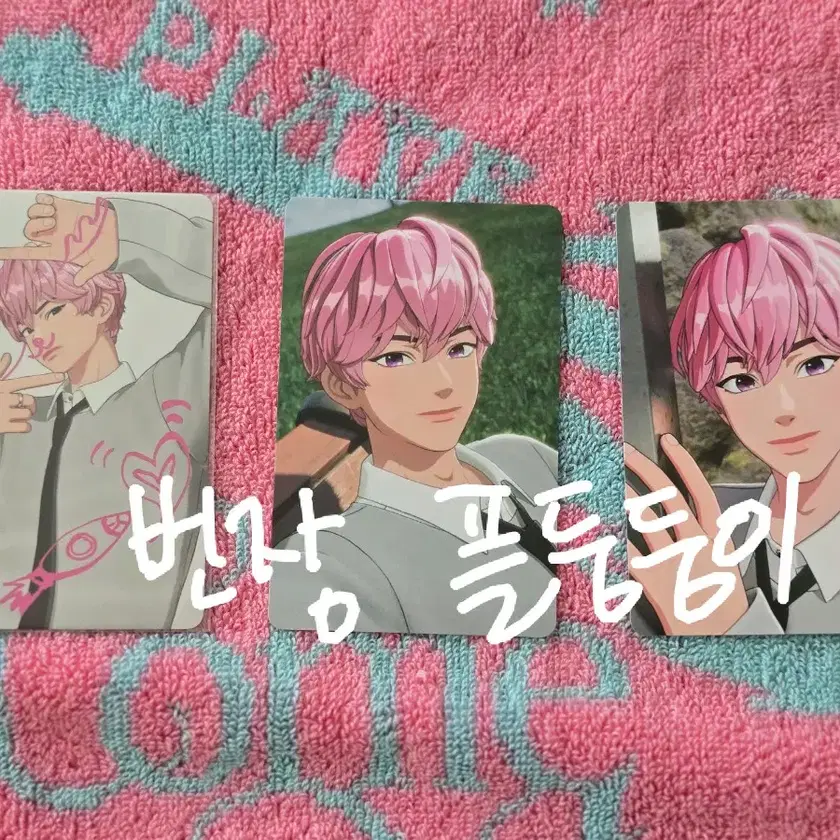 PLAVE | 플레이브 PLAVE Kakurenbo Bamby Weverse, HMV, Tower