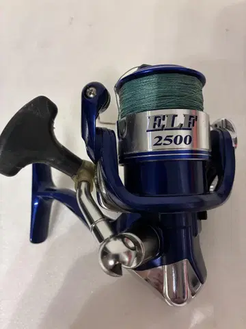 ELF 2500 낚시릴