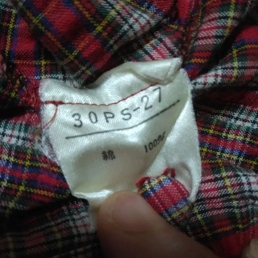 11번째 상품 이미지