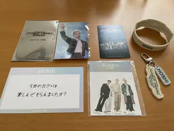 SEVENTEEN 호시 묶음 판매