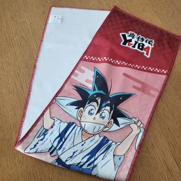진실의 사무라이 전설 YAIBA 정원 온천 콜라보 머플러 타월