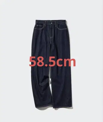 [ 23 58.5cm ] UNIQLO 와이드 스트레이트 청바지 네이비